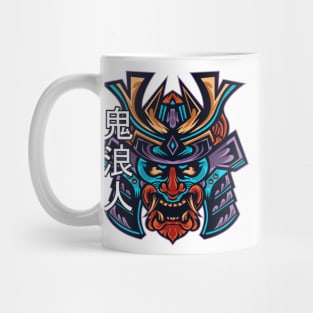 Demon Samurai Mug